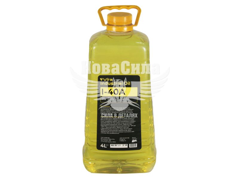 Індустріальна олива І40-А (Vira) Веретенне 4л. (ПЕТ) (VI0332)