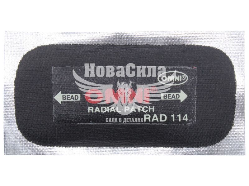 Латка (пластир) радіальний 75х145мм. 1-слой корда (Omni) (RAD-114)