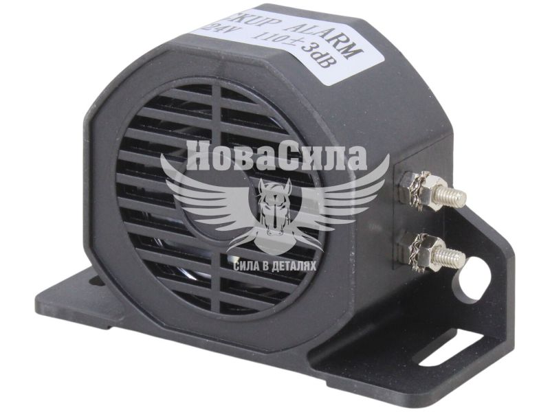 Сигнал заднего хода 12-24V (HICO) черный (SYG013)