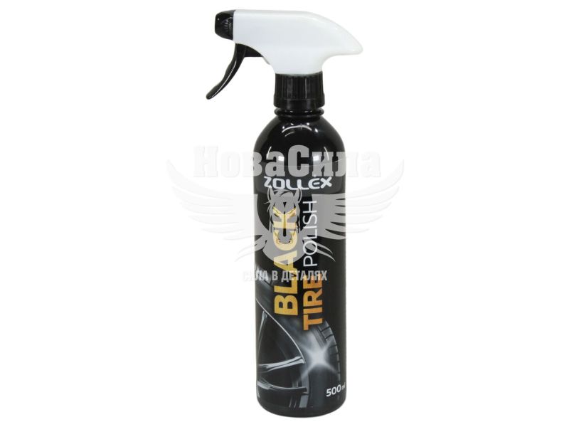 Поліроль для шин (Zollex) Tire polish 500мл. (18083)