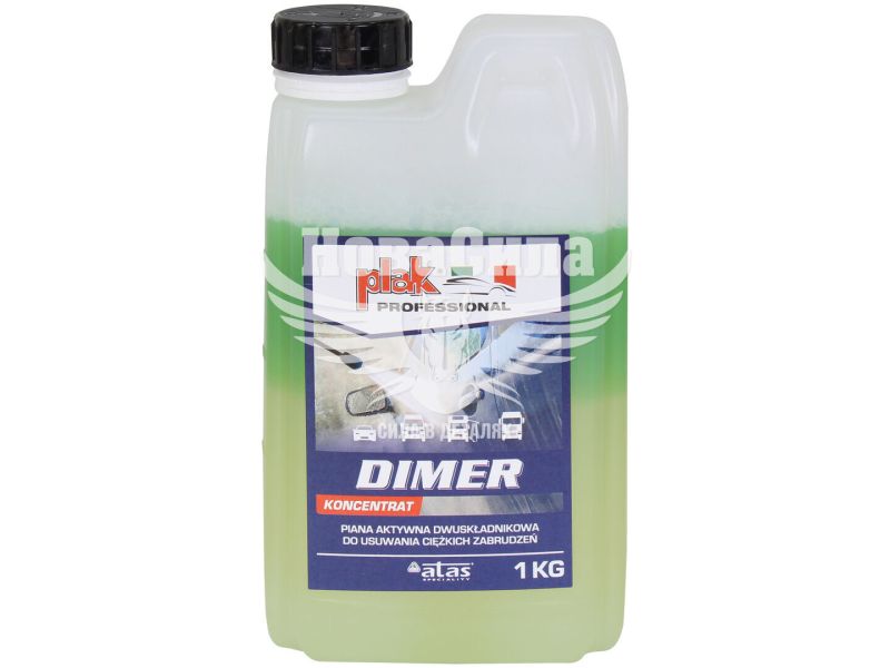 Шампунь (Atas) DIMER для безконтактної мийки 1кг.