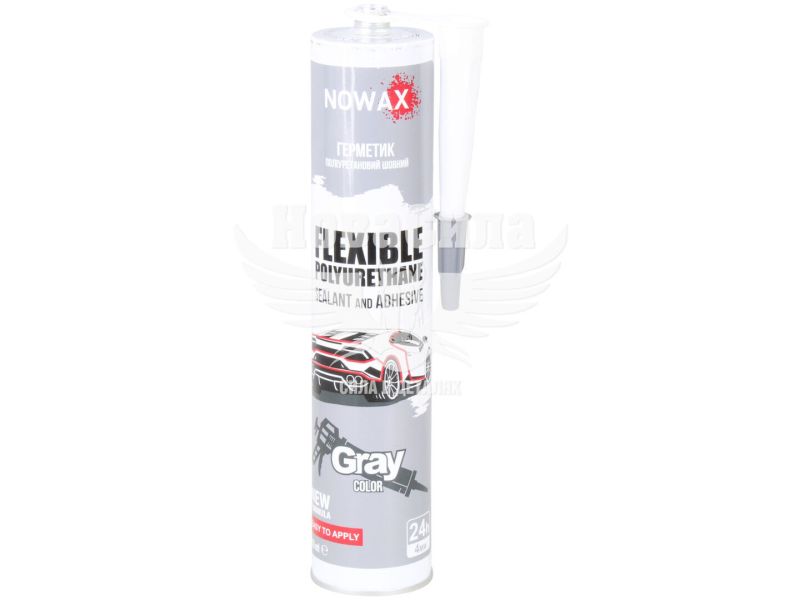 Герметик поліуретановий шовний (Nowax) сірий 310мл. (кузова) (NX22120)