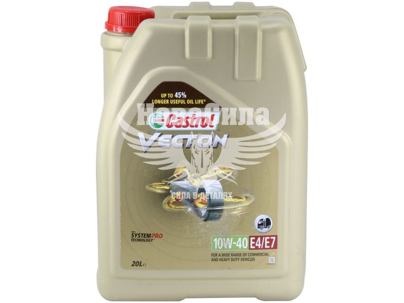 Моторна олива бензин, дизель 10W-40 (Castrol) Vecton E4/E7 20л. (15BA40)