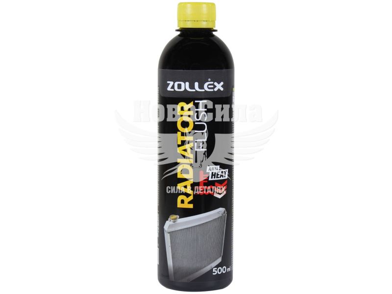 Промивка радіатора (Zollex) Radiator Flush 500мл. (18002)