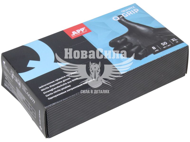 Рукавиці одноразові нітрилові ромбоподібні (APP) 0,2мм Quartz Q-GRIP чорні XL (упак-50шт.) (090669)