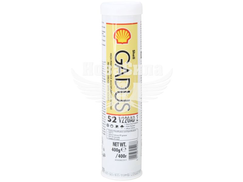 Змазка Літієва (Shell) Gadus S2 V220 AD2 0,4л. (ТОВ-У502018)