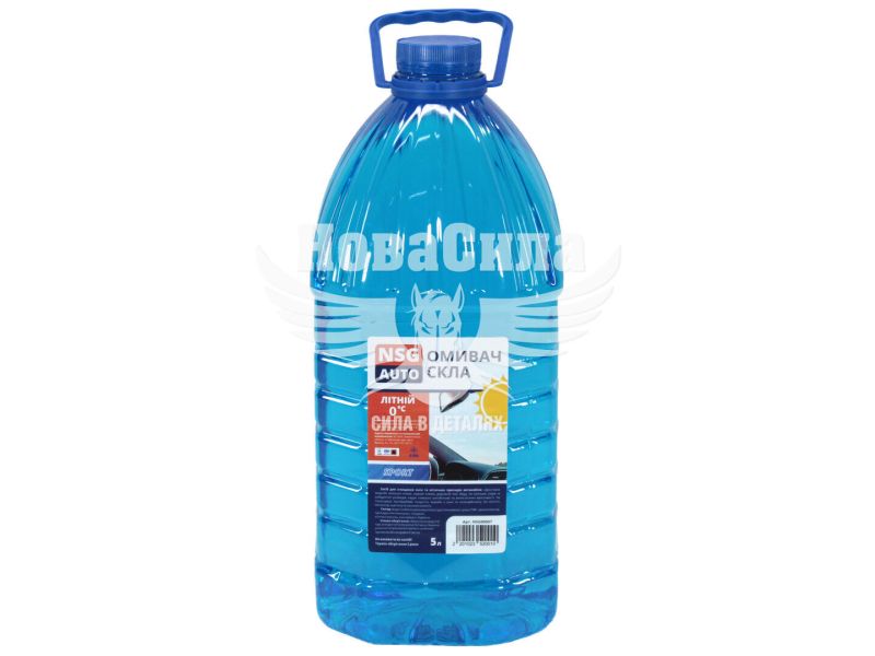 Омивач скла літній (NSG AUTO) 5л. Sport (ПЕТ) (NSG00007)