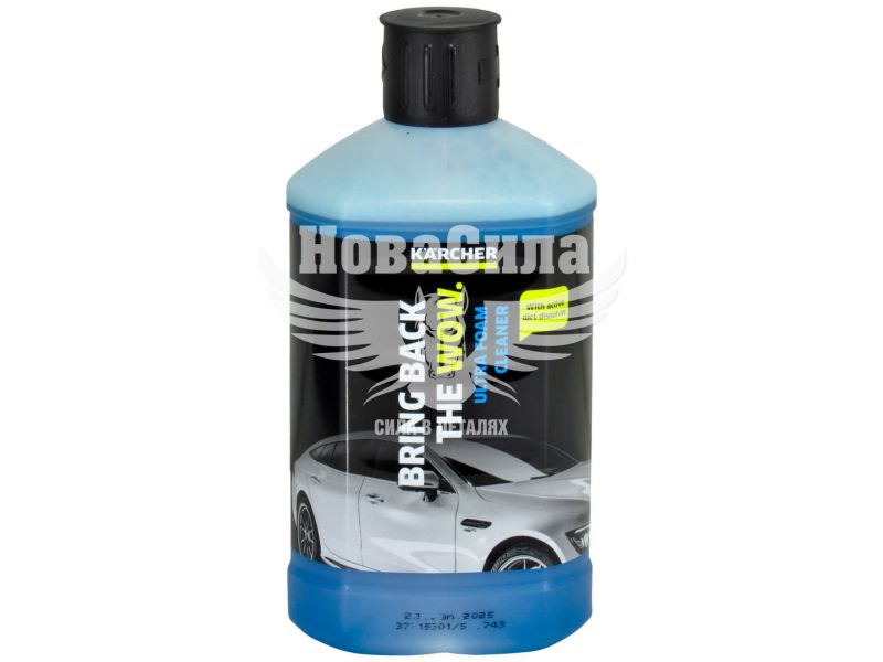 Шампунь (Karcher) активна піна для безконтактної мийки 1л. (Ultra Foam) (6.295-743.0)