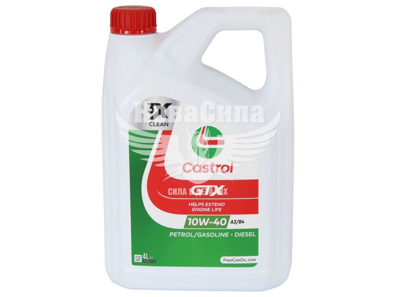Моторна олива бензин, дизель 10W-40 (Castrol) GTX UltraClean A3/B4 4л. (15F8FD)