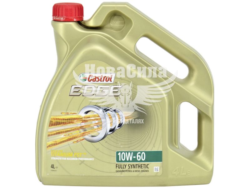 Моторна олива бензин, дизель 10W-60 (Castrol) EDGE Titanium FST 4л. (15A008)