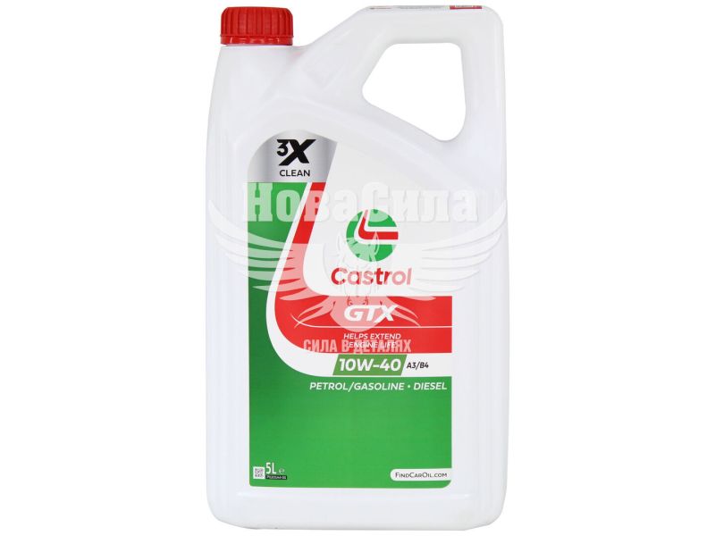 Моторна олива бензин, дизель 10W-40 (Castrol) GTX UltraClean A3/B4 5л. (15F8FC)