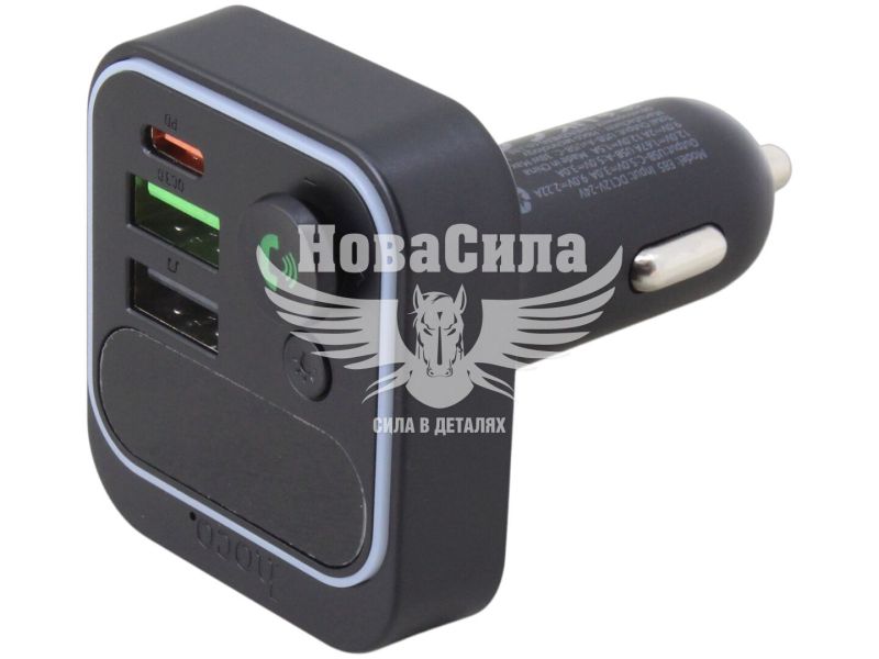 Модулятор MP3 FM (Hoco) в прикурювач E85 (+ Bluetooth) (HC-E85-Black)