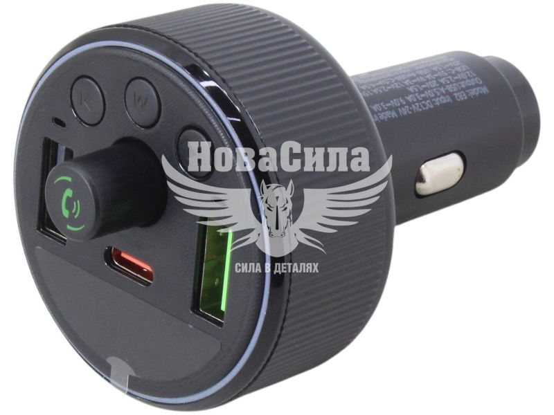 Модулятор MP3 FM (Hoco) в прикурювач E82 (+ Bluetooth) (HC-E82-Black)