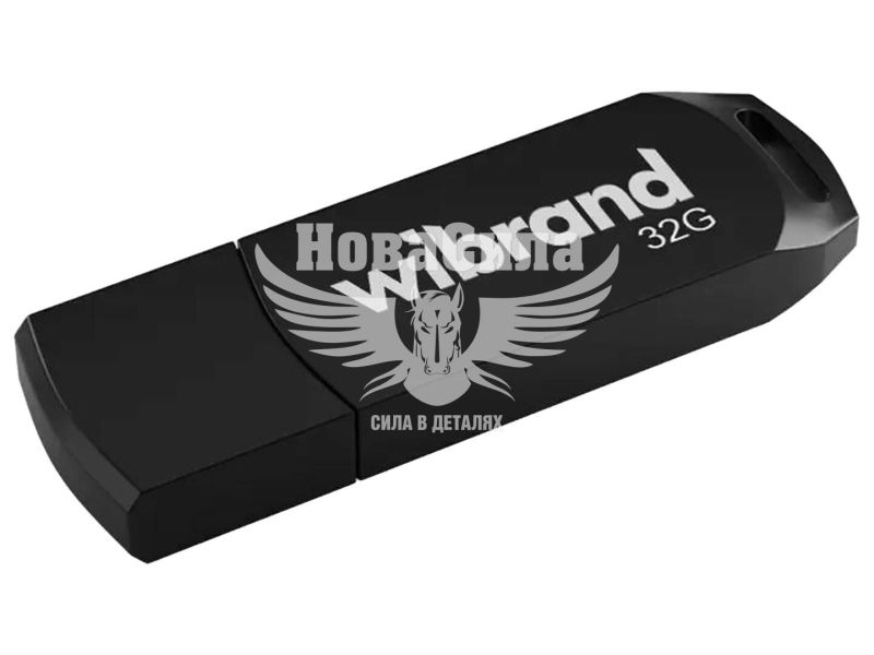 Флешка (USB) 32GB (Wibrand) Mink Black (U0933794)