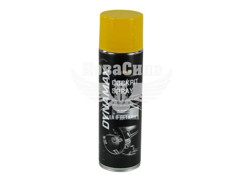 Поліроль пластика (Dynamax) Cockpit Spray Lemon 500мл. (606136)