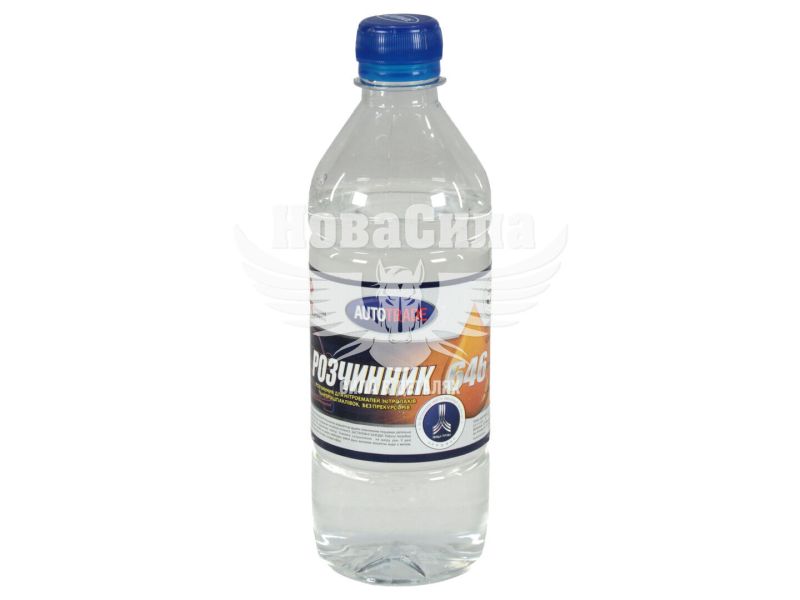 Розчинник (Autotrade) 646 0,375кг.