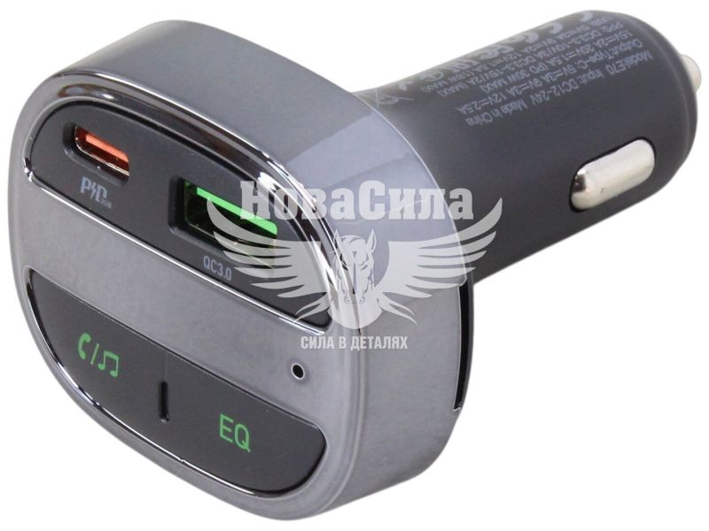 Модулятор MP3 FM (Hoco) в прикурювач E70 (+ Bluetooth) (HC-E70-Black)