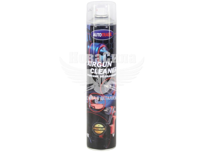 Очисник обладнання (Autotrade) Airgun Cleaner 0,57кг.