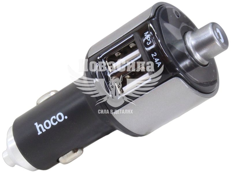 Модулятор MP3 FM (Hoco) в прикурювач E19 (+ Bluetooth) (HC-E19-Gray)