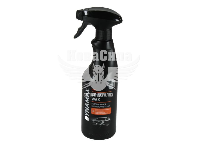Рідкий віск (Dynamax) Spray Wax 500мл. (502693)