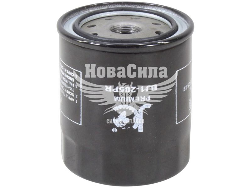 Фільтр масляний (Japanparts) Toyota Avensis з97-08р.в. 1.6, 1.8, 2.0, 2.4 (BJ1-205JP)
