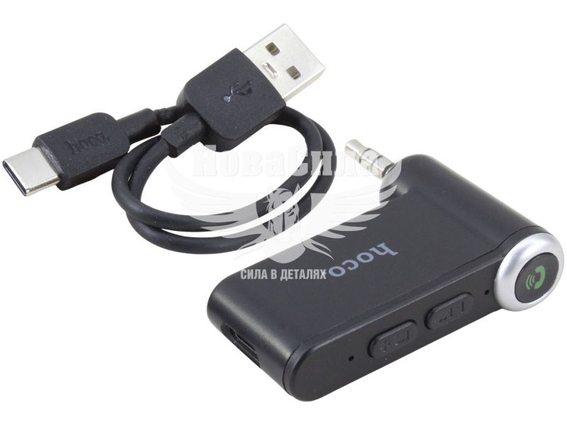Ресівер Bluetooth (Hoco) E58 (HC-E58-Black)