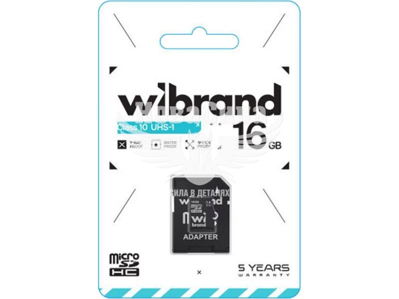 Флешка (microSD) 16GB Class 10 (Wibrand) з адаптером (U0933829)