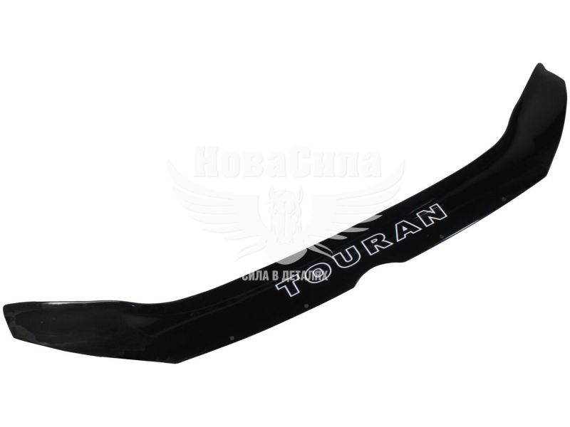 Мухобойка VW Touran з10-15р.в. (Vip Tuning) уцінка