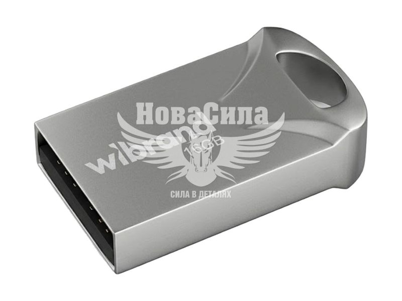 Флешка (USB) 16GB (Wibrand) Hawk Silver (U0933756)