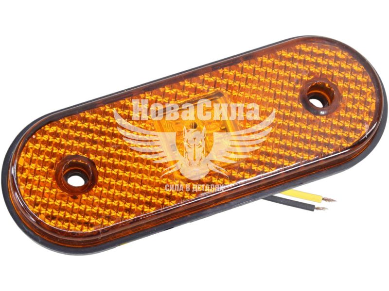Ліхтар габаритний універсальний (Auto Light) LED 12-24V овал жовтий 120х45мм. (AL-0042-Y)