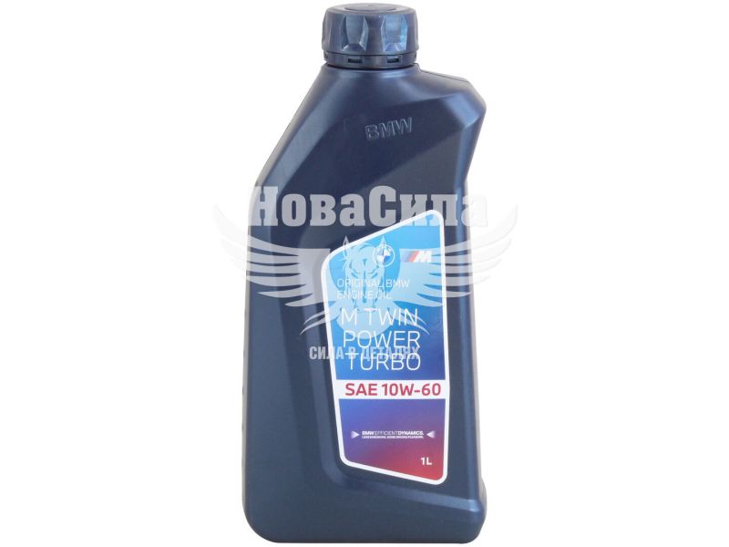 Моторна олива бензин, дизель 10W-60 (OE BMW) Twin Power Turbo M 1л. (83212365924)