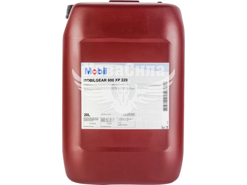 Трансмісійна олива (Mobil) Mobilgear 600 XP 220 20л. (149645)