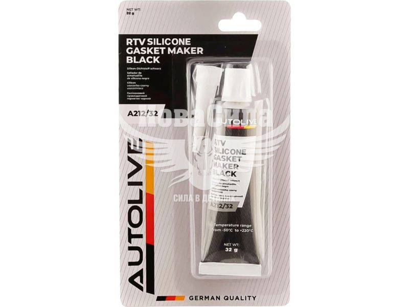 Герметик силікон (Autolive) чорний 32гр. (GASKET MAKER Grey +220C) (A212/32)