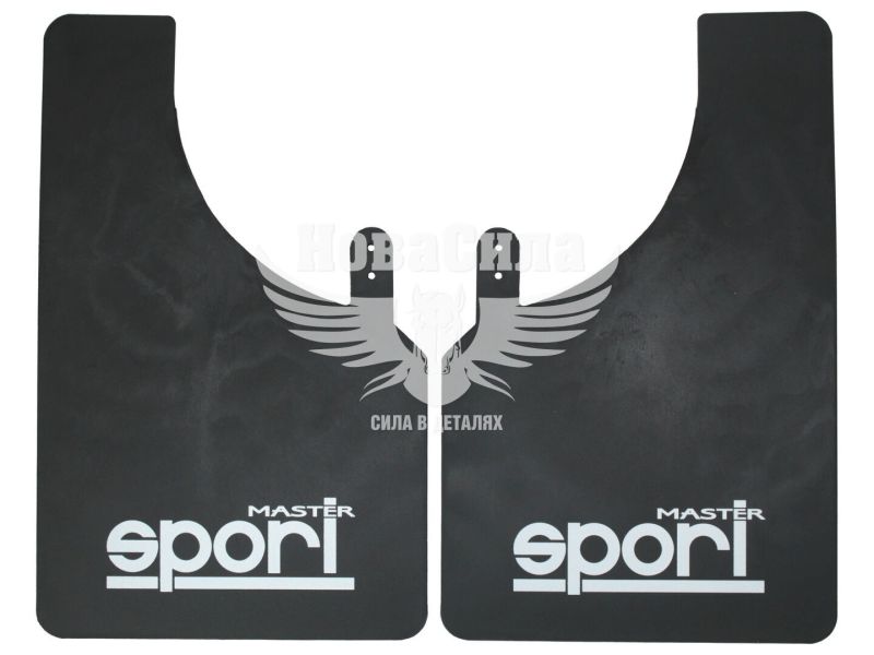 Бризговик унів. (Polytep) XXL MASTER SPORT 280х440мм. к-т 2шт.