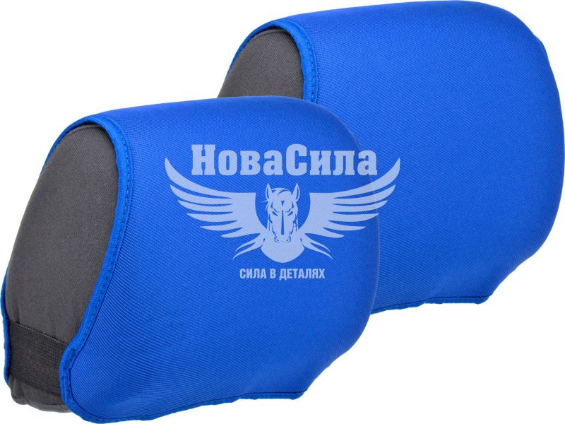Чохли на підголовники (Beltex) Унів. сині Delux (к-т.-2шт.) (BX93400)