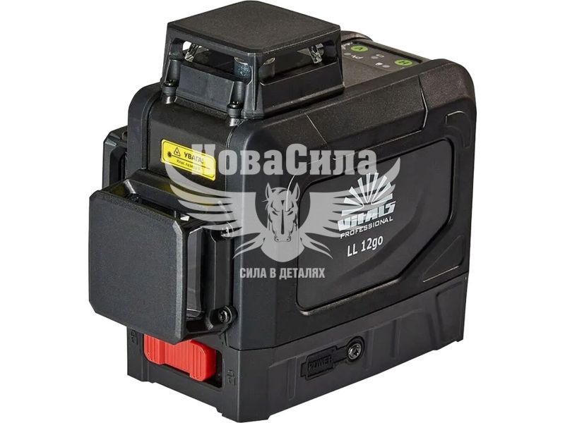 Рівень лазерний (Vitals Professional) LL 12go, 3х360°, зелений промінь, 30 м, ±0,3 мм/м (162515)