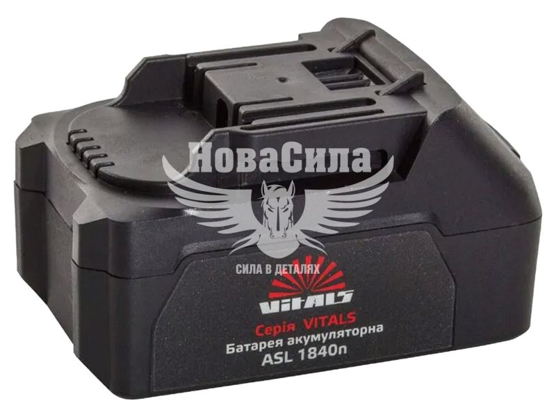 Акумуляторна батарея (Vitals) ASL 1840n 18 В, 4 А·год, Li-Ion (213528)
