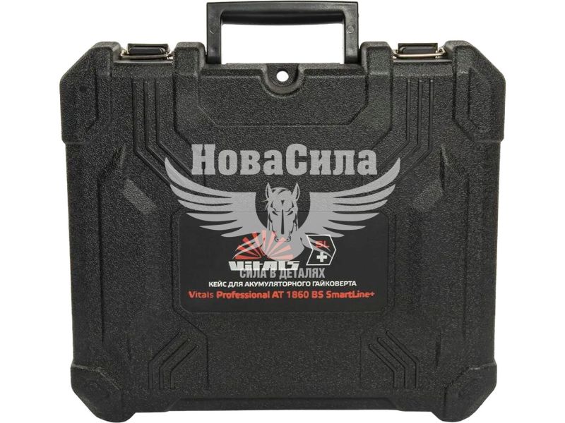 Кейс для акумуляторного гайкокрута (Vitals Professional) AT 1860 BS SmartLine+, ABS-пластик (184462)