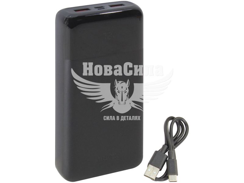 Портативний зарядний пристрій 20000mah (Hoco) Fast 22,5W Li-Pol, LCD (HC-J121A-Black)