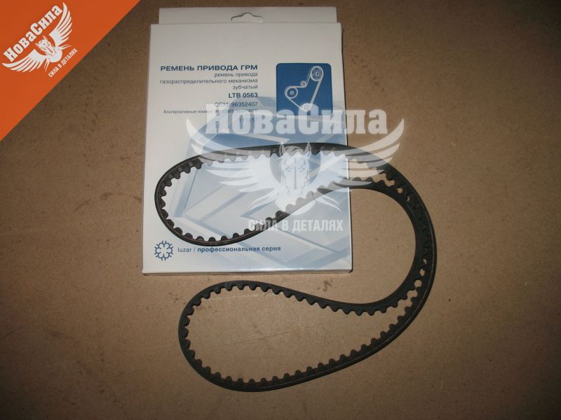 Ремінь ГРМ D. Lanos 8V з97р.в. (Luzar) Chevrolet Aveo (LTB 0563)