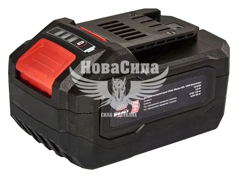 Акумуляторна батарея (Vitals Master) ASL 1840 SmartLine+ 18 В, 4 А·год, Li-Ion (184456)