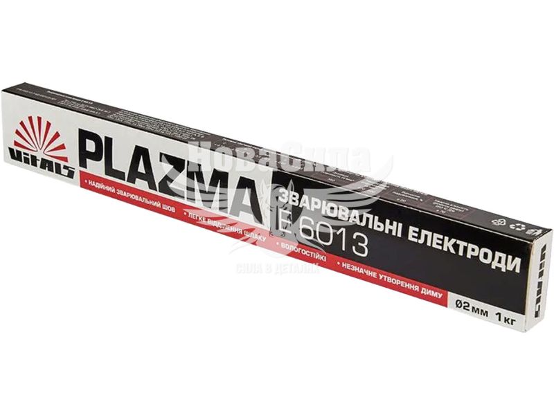 Електроди зварювальні (Vitals Plazma) E6013 2,0 мм, 1 кг (186220)