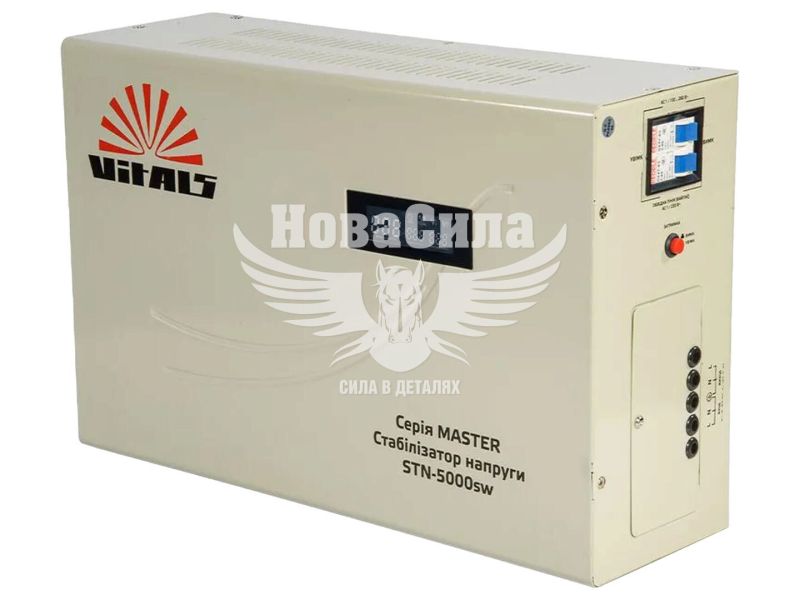 Стабілізатор напруги (Vitals Master) STN-5000sw 5000 ВА, 3000 Вт, 230 В (246603)