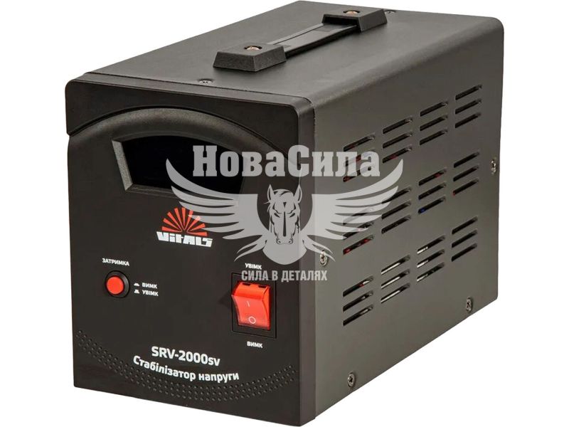 Стабілізатор напруги (Vitals) SRV-2000sv 2000 ВА, 1200 Вт, 230 В (246601)