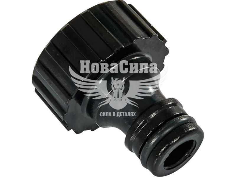 Адаптер для конектора (Vitals) 1/2", внутрішня різьба 3/4", ABS-пластик (191543)
