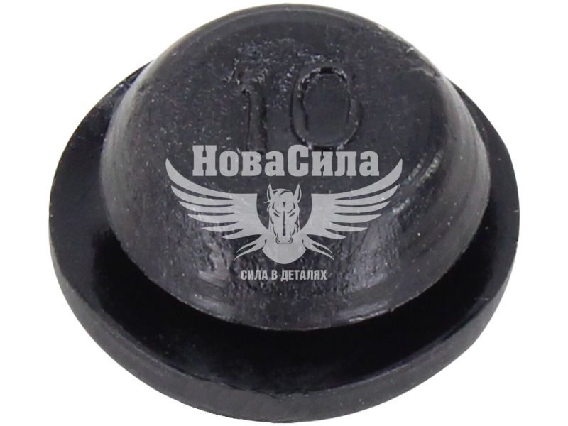 Заглушка днища унів. d=10мм. (Awel) резинова