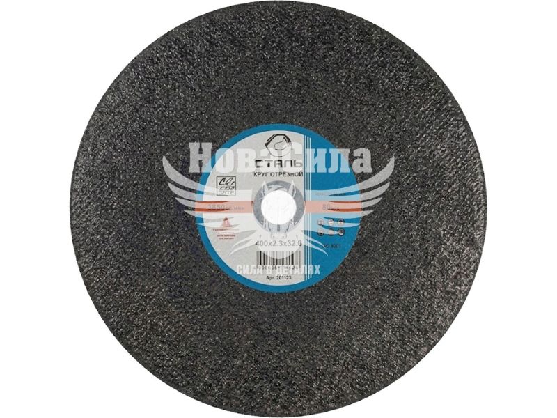 Круг відрізний по металу (Сталь) 201123 400х3,5х32 мм (44464)
