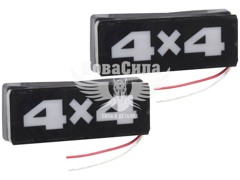 Повторювач повороту 2121 LED жовтий (КНР) (к-т 2шт)