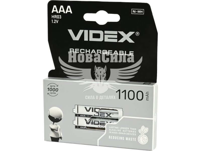 Акумулятори нікель-металогідридні (Videx) HR03/AAA 1100 мА·год 1,2 В, 2 шт. DOUBLE BLISTER (HR03/1100/2DB)