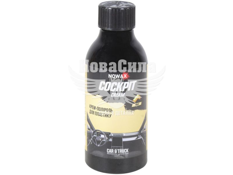 Поліроль-крем для пластику (Nowax) Cockpit Cream Gold 280мл. (NX86965)